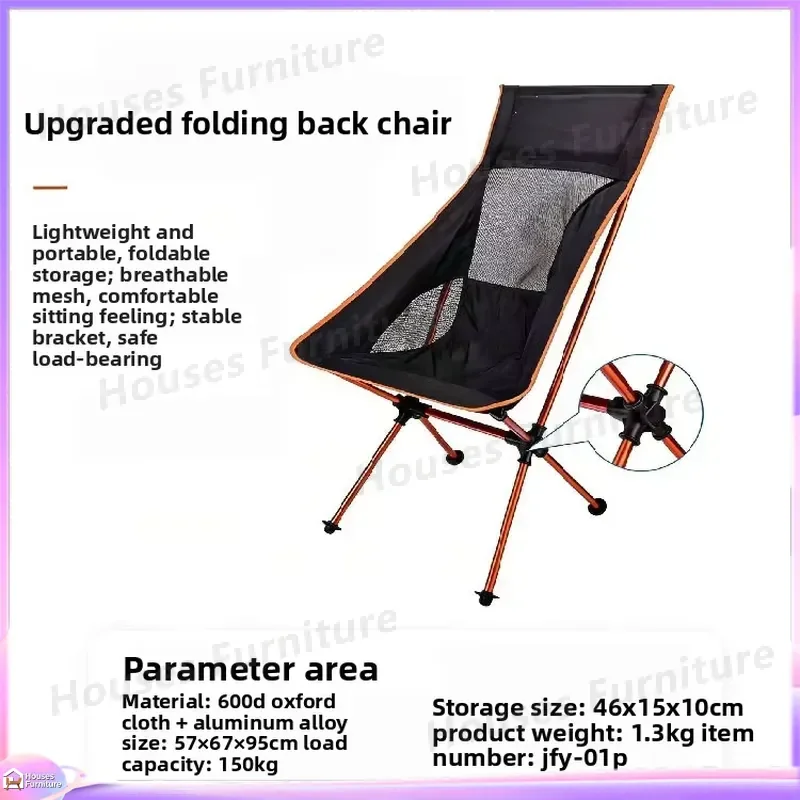 Ultra Light High Back Folding Moon Chair Aluminum Portable Outdoor Camping Stool Multipurpose Fishing Beach Chair Compact