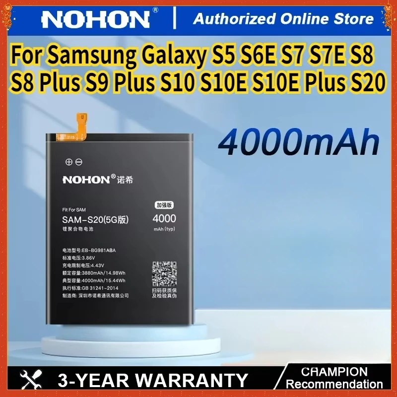 

NOHON Battery for Samsung Galaxy S5 S6E S7 S7E S8 S8 Plus S9 Plus S10 S10E S10E Plus S20 Battery Replacement for S6 Edge