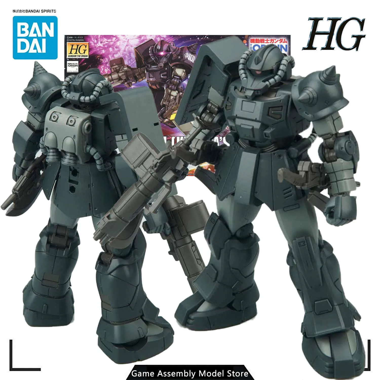 

Оригинальная Сборная модель Bandai, комплект Gundam Gunpla HGUC 1/144 151 Ms-06R-1A Zaku II, черная экшн-фигурка из аниме «тристары», ПВХ, 130 мм