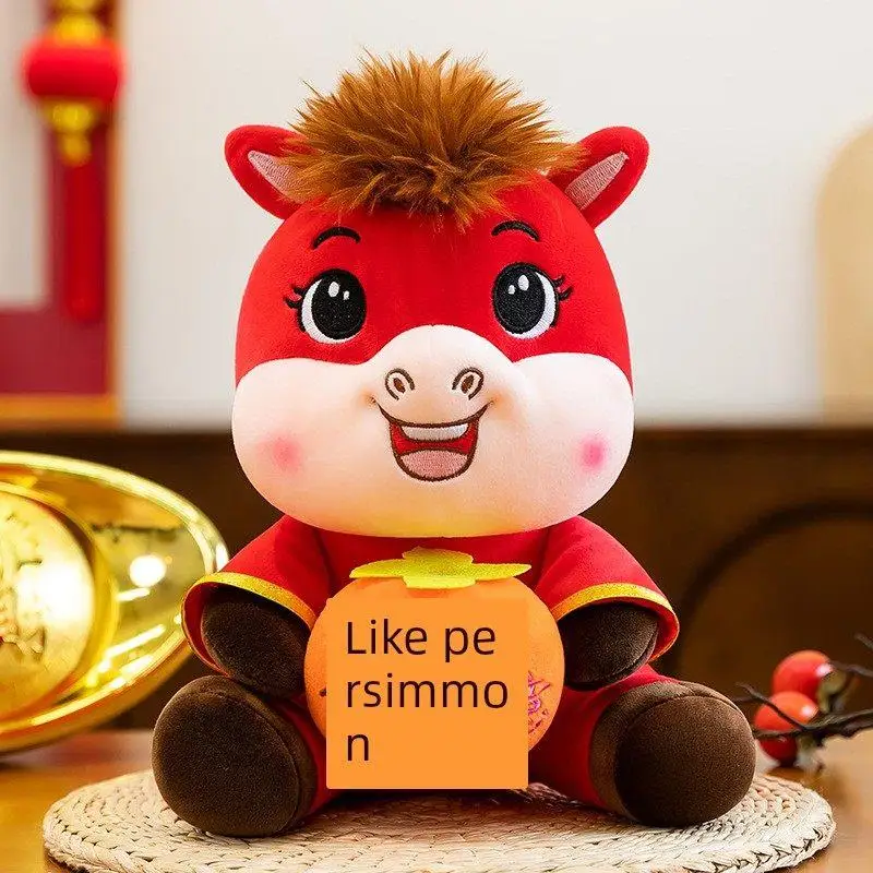 

Luy Year Plu Toy 2026 Embroidered Fabric Soft PP Cotton Fill Adorable Zodiac Doll Gift for Youth Universal Ge...