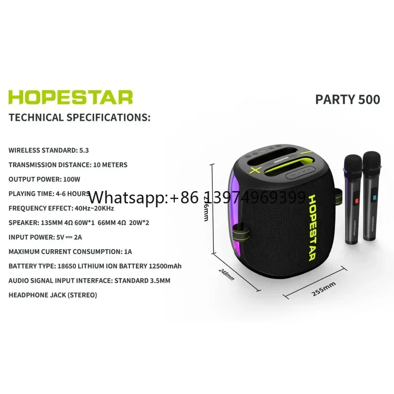 Hopestar Party500 100-ваттные мощные колонки для улицы, беспроводная колонка с RGB-подсветкой, караоке-колонка, сабвуфер, Caixa De Som.