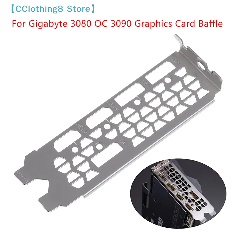 1Pcs IO I/O Shield BackPlate Baffle For Gigabyte 3080 OC 3090 Blocking Plate Graphics Card Baffle BezelAliS8
