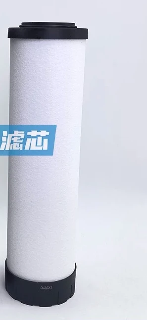 Filter cartridge D620X1 D620XA D620XAA