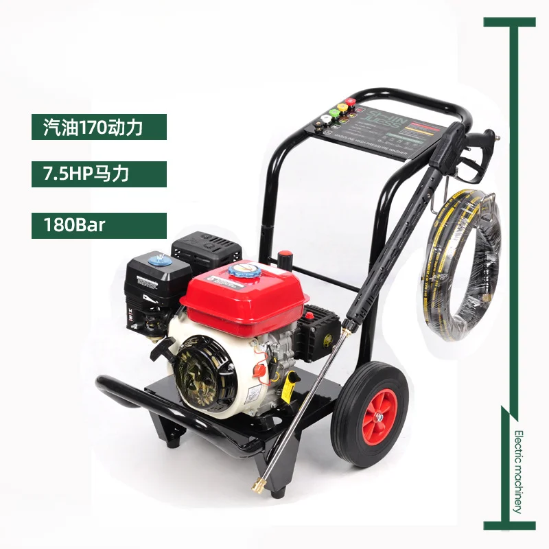 

Cart-type gasoline pressure washers, outdoor mobile car washers, commercial industrial cleaning equipment