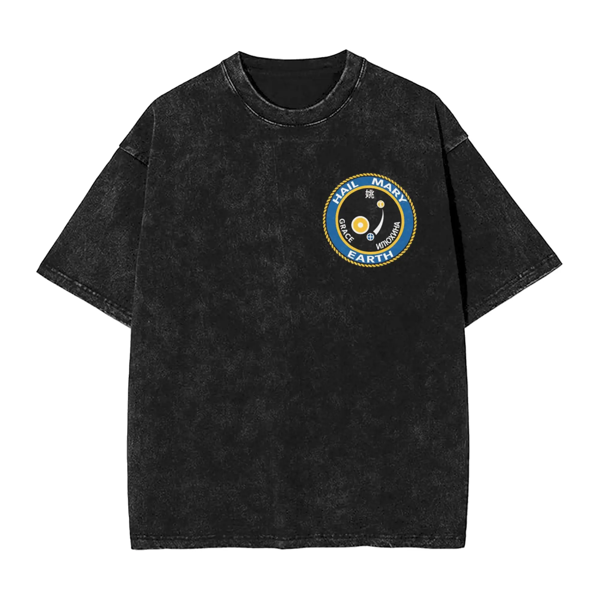 Streetwear Washed T-Shirt Hail Mary Earth Project Hail Mary Loose T-Shirts  Hip Hop Tshirt for Men Beach Y2K Basic Clothes