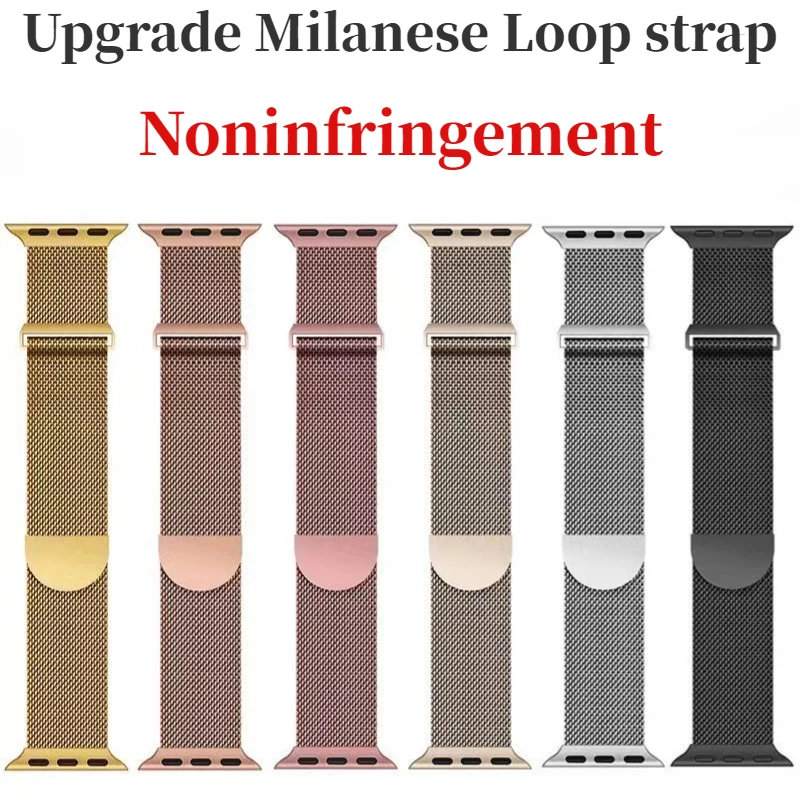 Pasek Milanese Loop do Apple Watch Band 10 9 8 7 46 mm 42 mm 45 mm 41 mm Ultra 49 mm Metalowa bransoletka magnetyczna iWatch 6 5 4 SE 44/40 mm