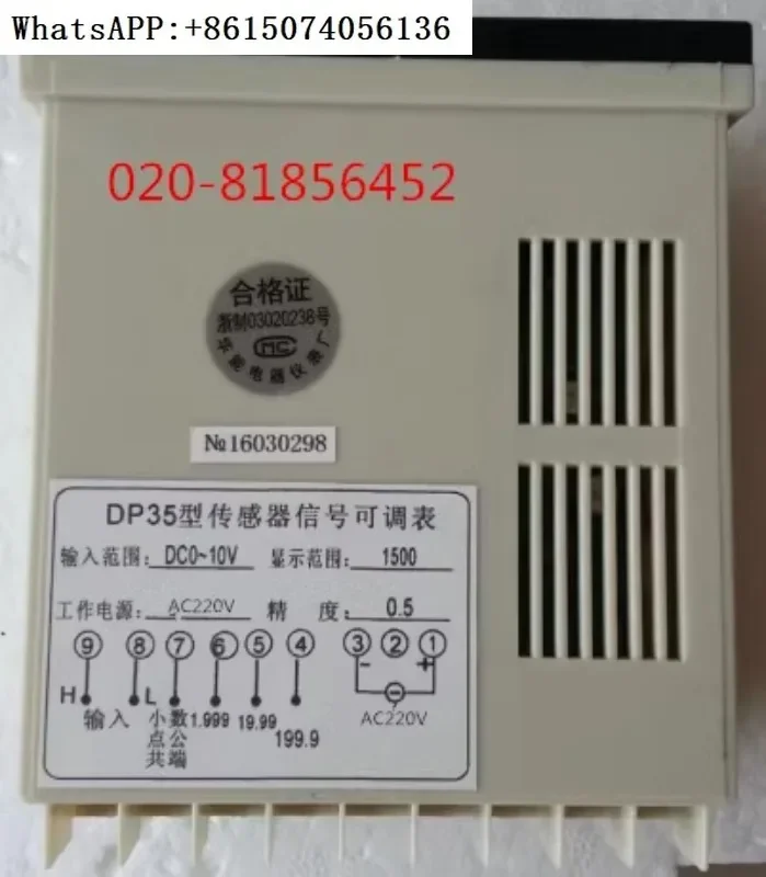 

DP35 sensor signal adjustable meter DP35-1500rpm DC10V M/MIN 48 * 96