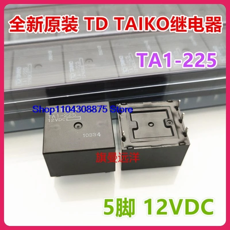 (5PCS/LOT)  TA1-225 12VDC   TD TAIKO