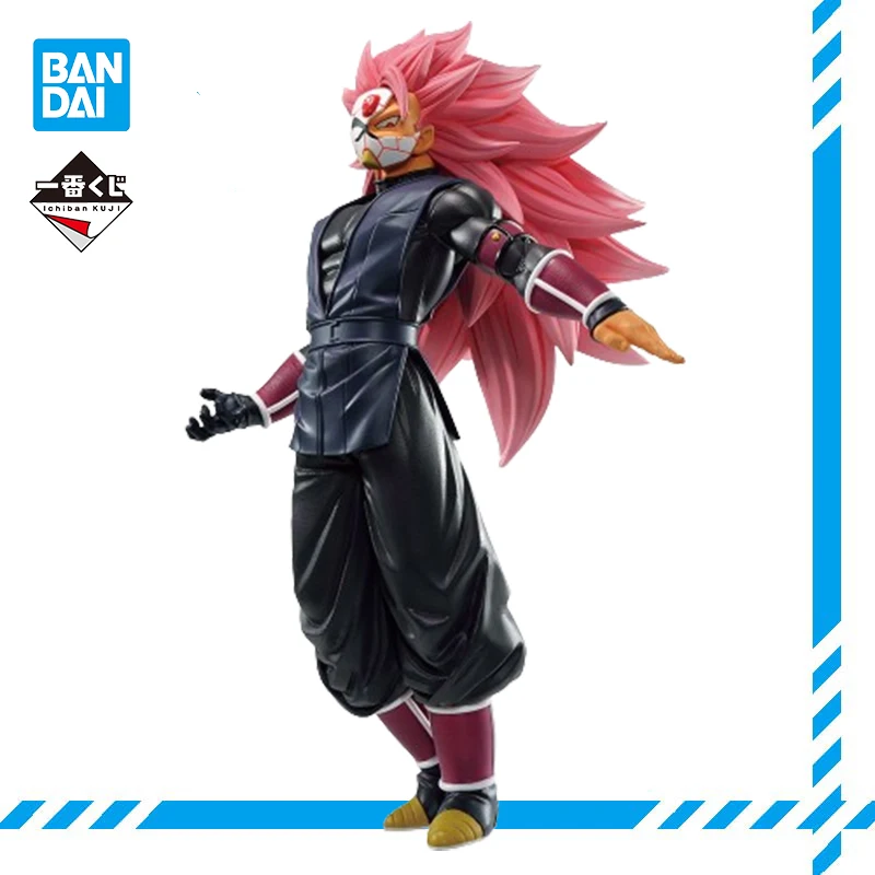 In Stock Bandai Banpresto Anime SUPER DRAGONBALL HEROES 4th MISSION Gogeta Saiyan Vegeta Original Figure Boxed Collectible Gift