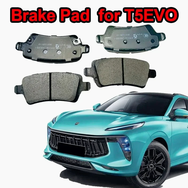 

For DMF FORTHING T5 EVO 2022-2025 Front Rear Brake Pad T5EVO
