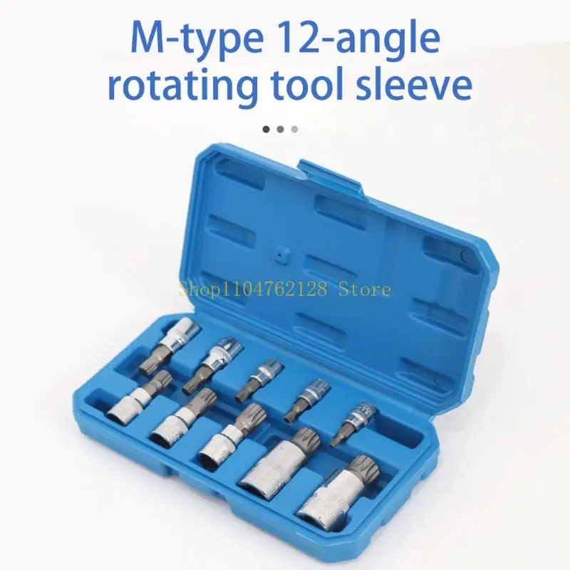 12 Punkt Triple Square Spline Bit Socket Set Manipulationen mit Case Car Reparatur Bester Verkauf Bester Verkauf