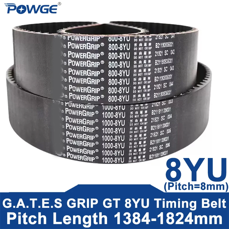8YU Timing belt Lp=1384-1824mm 1392 1400 1408 1416 1424 1432 1440 1448 1456 1464 1480 1496 1520 1544 1568 1576 1600 1608 1616