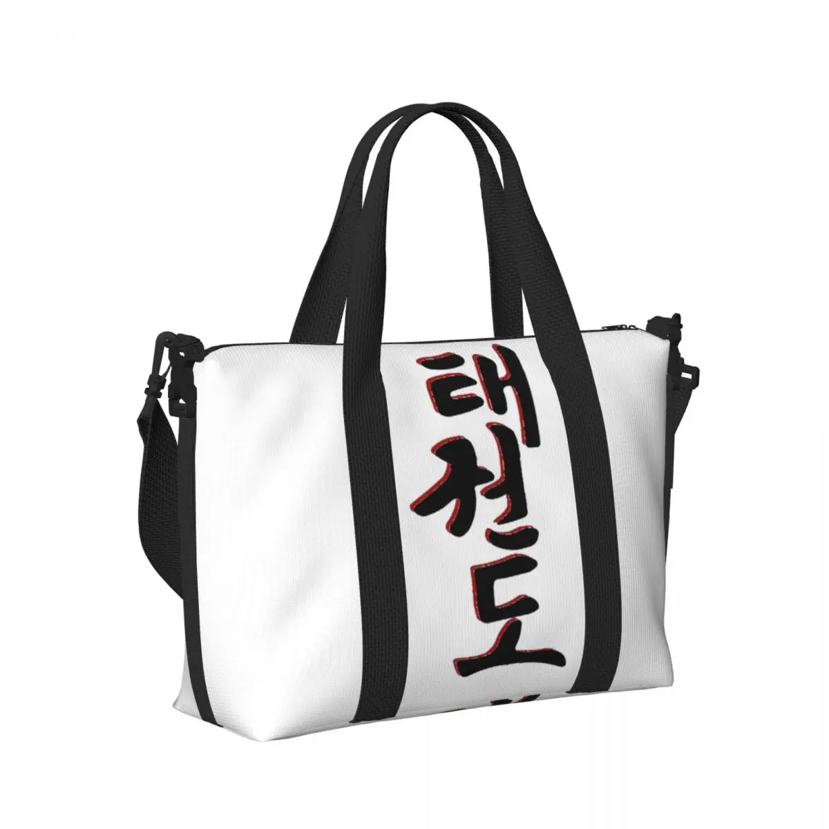 

TaeKwonDo Written In Black Korean Symbols Beach Travel Bag Large Capacity Tote Bags for Yoga Women Shopping Duffle Shoulder Bag