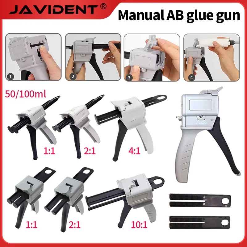 

1 шт. Стоматологический силиконовый дозирующий пистолет для оттискного материала, легкий инъекционный пистолет для оральных материалов