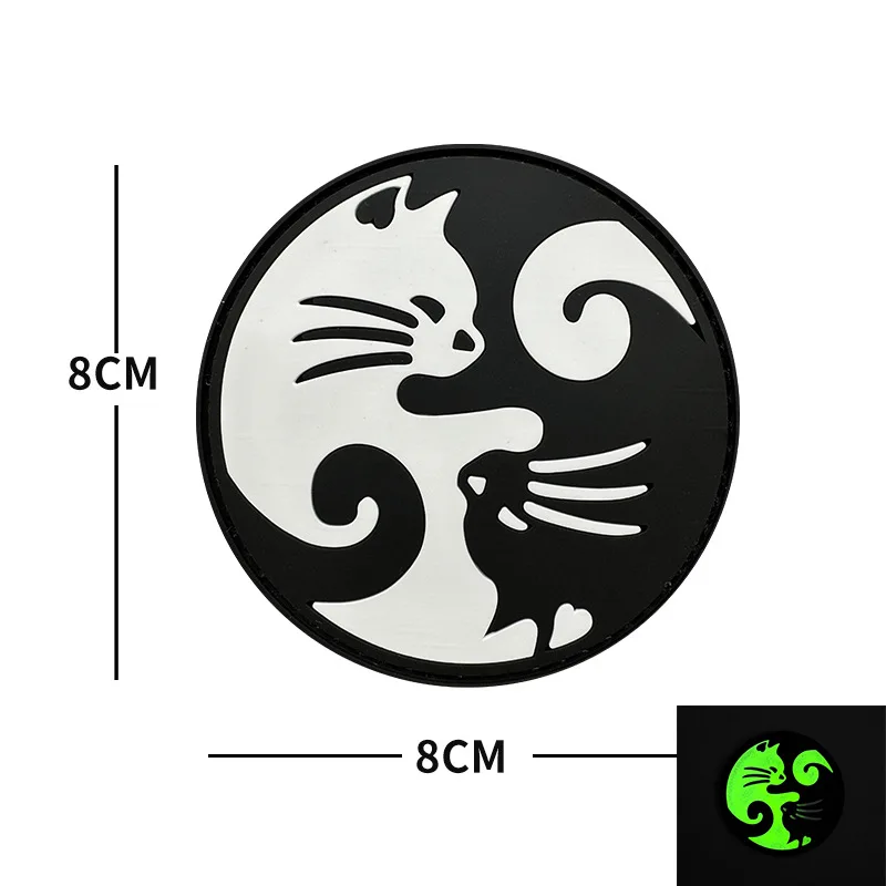 Cat Yin-Yang Pattern Round Patch Pvc Luminous Material Arm Patch with Velcro, Decorative Patch for Bags and Clothing, As A Gift view 4