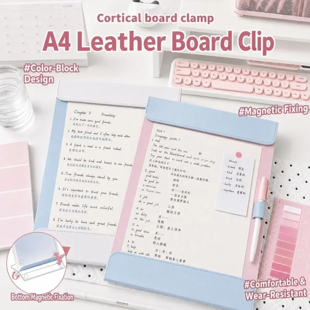 Portable PU Leather A4 Clipboard Magnetic Double-Clips Writing Board Pad Multi-Function Document Paper Holder Meeting