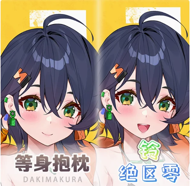 

Anime Zenless Zone Zero Belle Sexy Dakimakura 2WAY Hugging Body Pillow Case Japanese Otaku Pillow Cover Bedding Gifts JSW