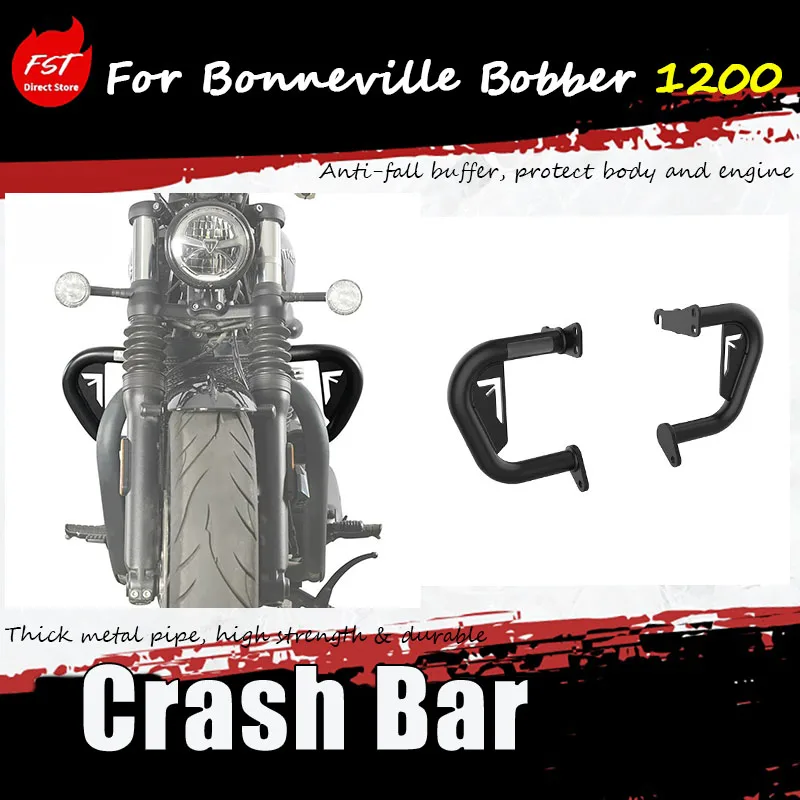 

For Bonneville Bobber 1200, modification accessories: guard bar, anti-drop bar, bumper, competition bar