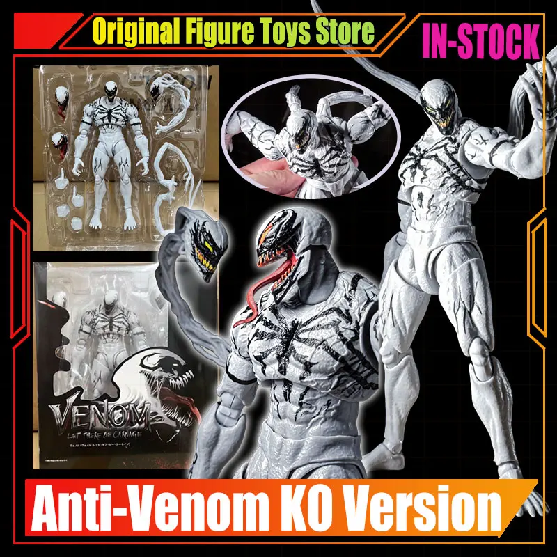

In Stock Ko SHF Anti Venom Anime Action Figure Serum Venom Figurine White Symbiote Amazing Spider Man Articulated Model Toy Gift