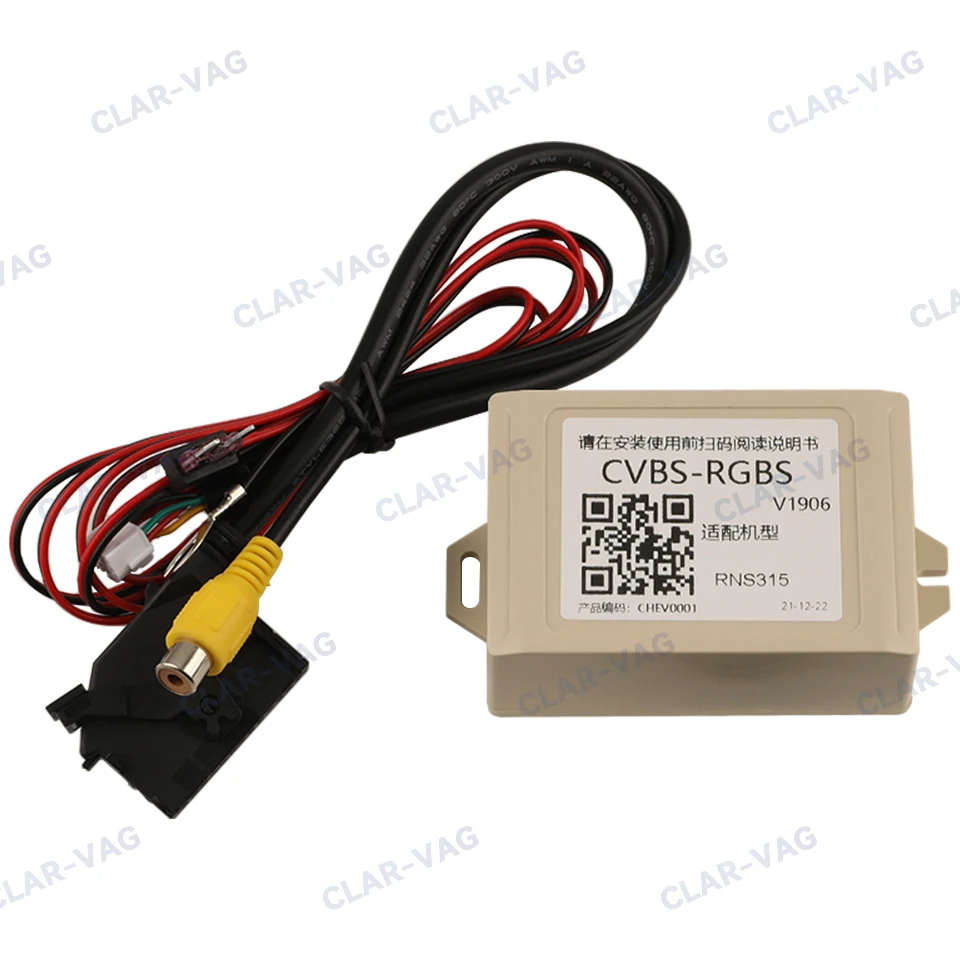 V1906 CVBS RGB Adapter and AV to RGB Converter Adapter For VW Volkswagen RNS510 RNS 510 RNS315 315 Flip Logo Camera Adapter