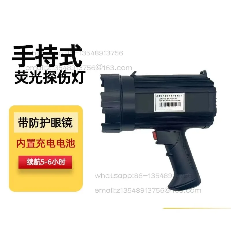 Spot SC100 Black Light, Handheld Ultraviolet Flaw Detection Lamp, Magnetic Particle Penetration Fluorescence Detection