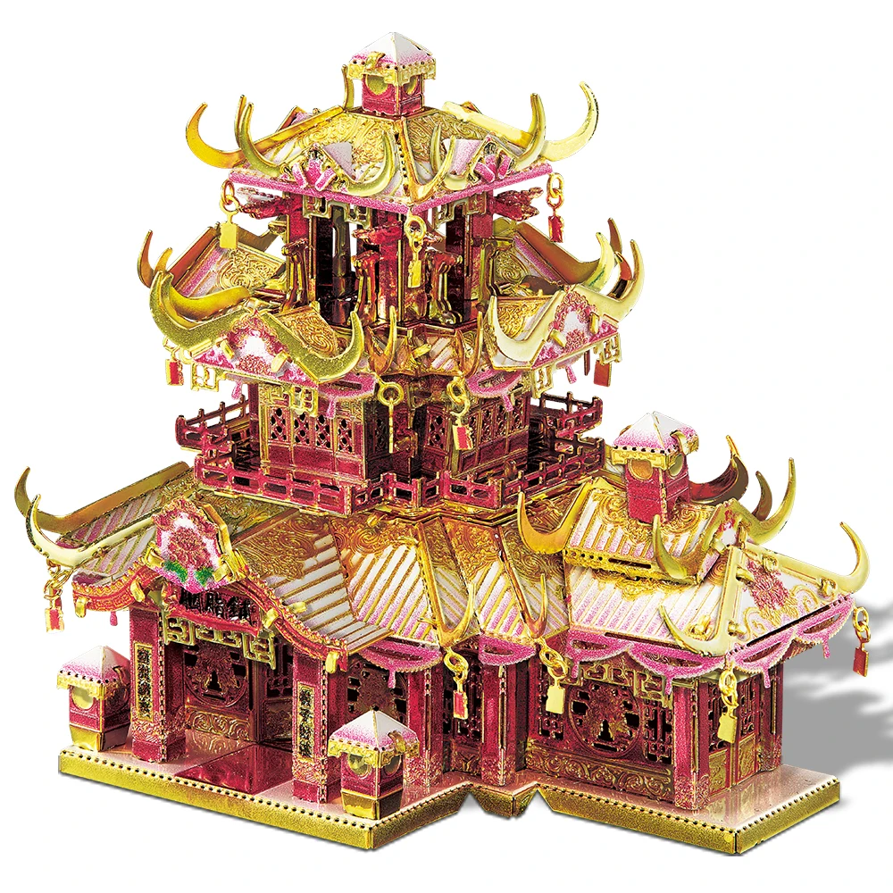 Piececool 3D メタルパズル中国古代建物組立モデルキット頭の体操