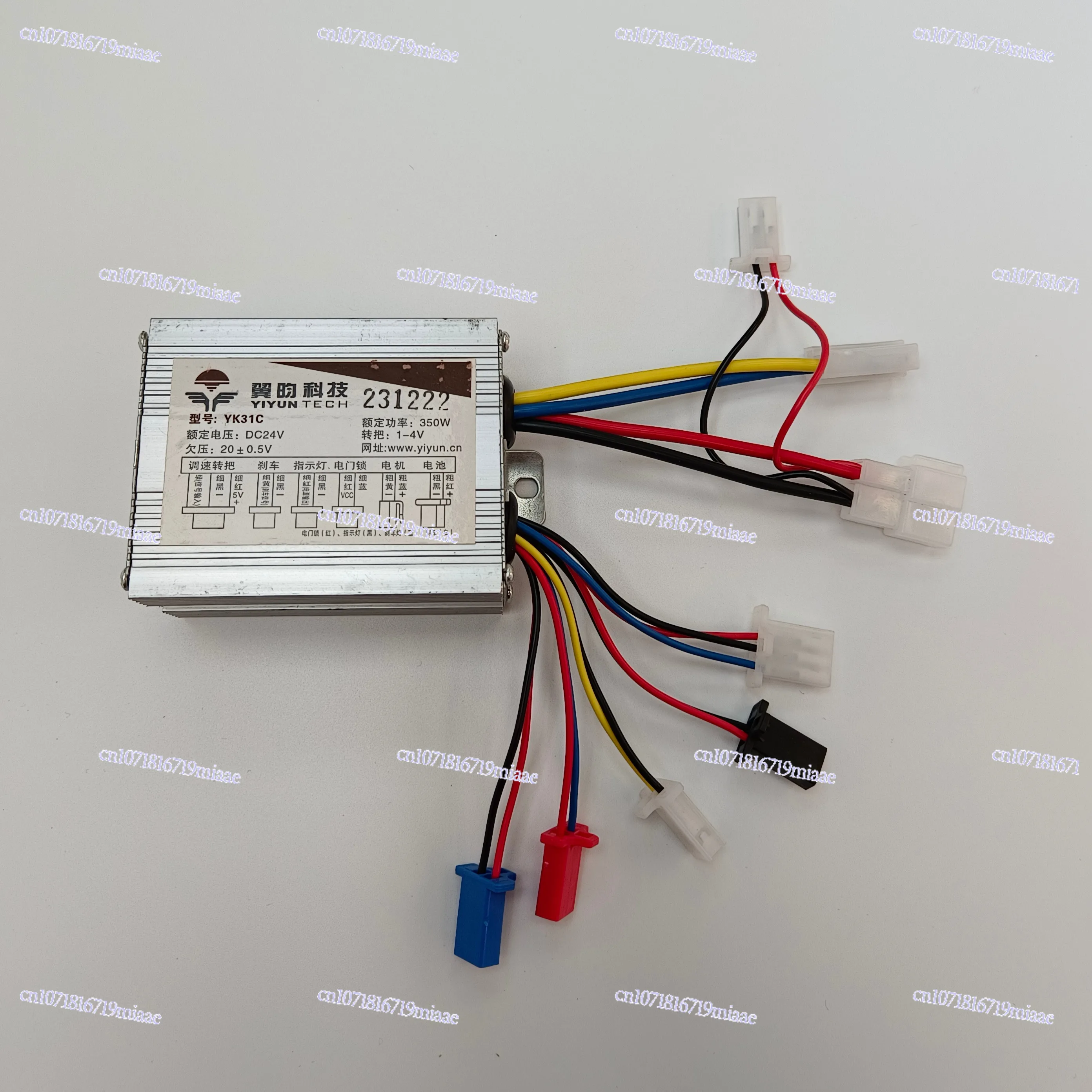

YK3124V36V48V350W500W Dolphin Electric Vehicle Two Wheels Three Wheels ATV Brush Control