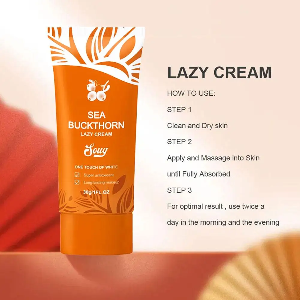 30g Tone Up Face Cream Light Touch, Tone Up Moisturizer Skin Care, Lazy Cream Whitening Brighten Skin Care Products