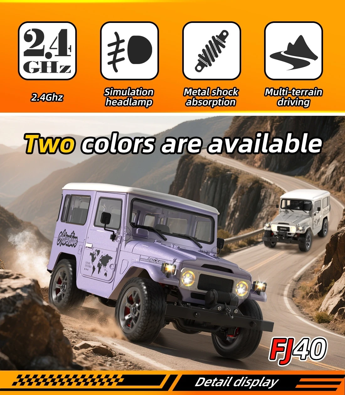 รถบังคับวิทยุจำลอง Fj40 รุ่น Hg4-211 ปี 2025 1/16 ผลิตจากโลหะ มีไฟ มีควัน มีวินซ์ ของเล่นเด็ก ของขวัญวันเกิด