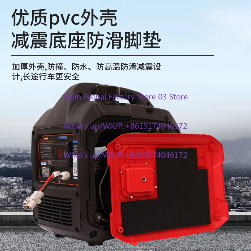 24V parking air conditioner generator small portable ultra-quiet intelligent frequency conversion self-starting truck DC power