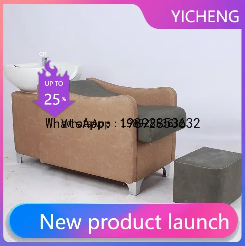D28 YZ    Shampoo Bed Barber Shop Shampoo Chair Flush Bed Ceramic Basin Hair Shop Special Bed