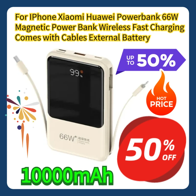 

For IPhone Xiaomi Huawei Powerbank 66W Magnetic Power Bank 10000mAh Wireless Fast Charging Comes with Cables External Battery