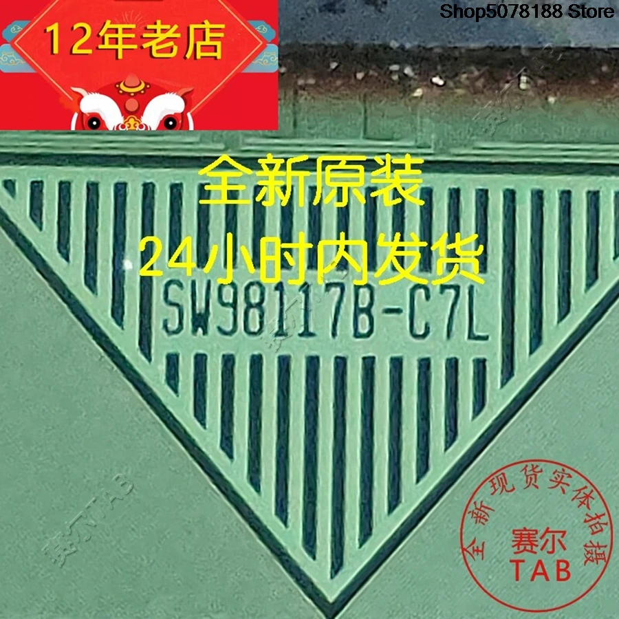 SW98117B-C7L   TAB module  COF