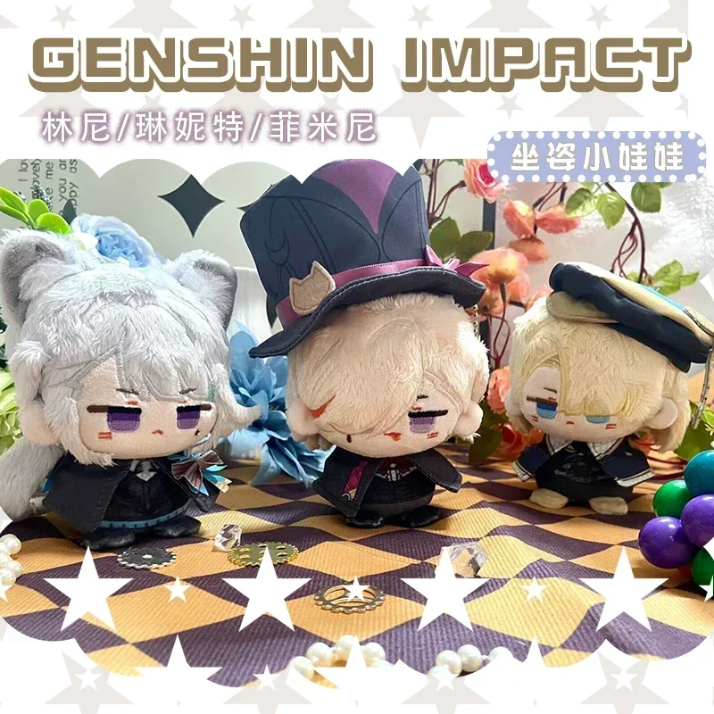 

Аниме игра Genshin Impact Lyney косплей плюшевые куклы брелок мини великий фокусник плюшевый кулон реквизит очаровательные игрушки подарок