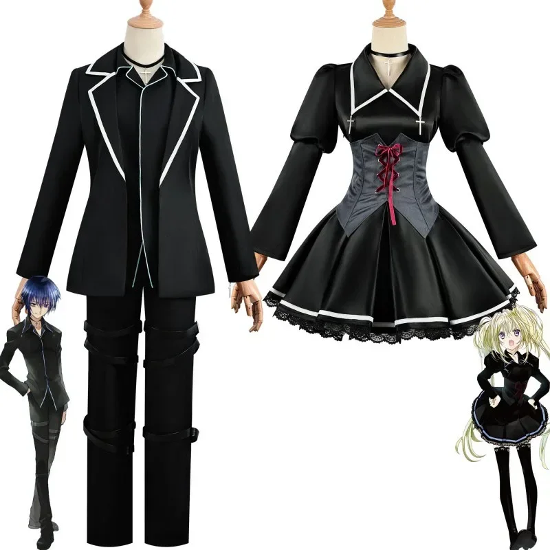 

Shugo Chara Tsukiyomi Utau Cosplay Costume Tsukiyomi Ikuto Uniform Set Anime Exhibition Role-playing Costume Unisex Dressing Up