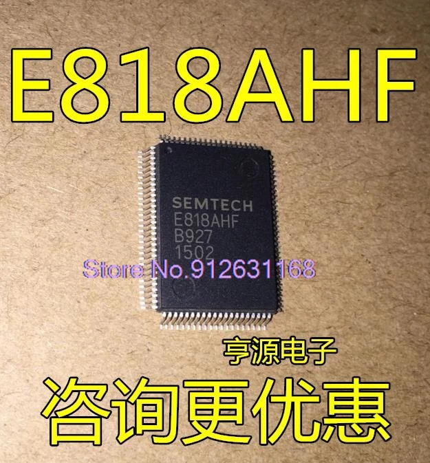 

E818AHF QFP-100 IC