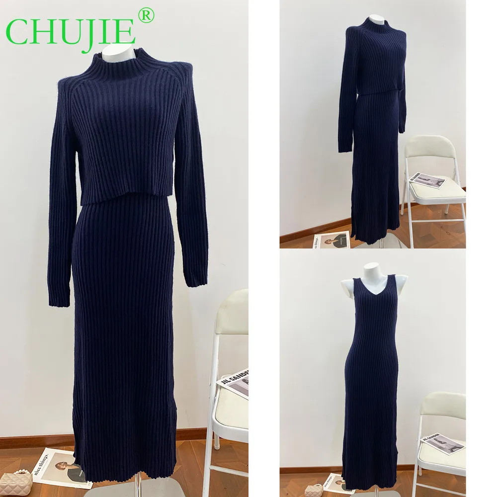 

CHUJIE 2025 Autumn Winter New Sheep Wool Navy Blue / Brown Waist-Cinching Knitted Dress + Half Turtleneck Woolen Versatile Set