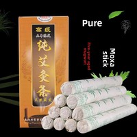 Moxa Sticks Natural Mugwort Rolls Handcrafted From 5 Years Pure Mugwort Wood for Pest Control