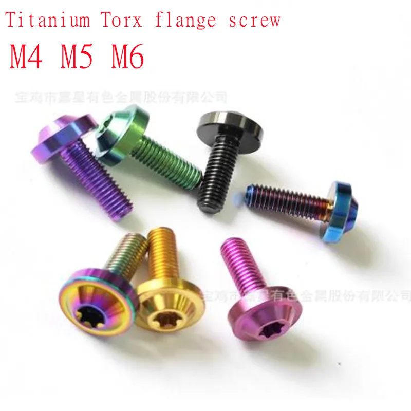 1Pc Titanium Screw …