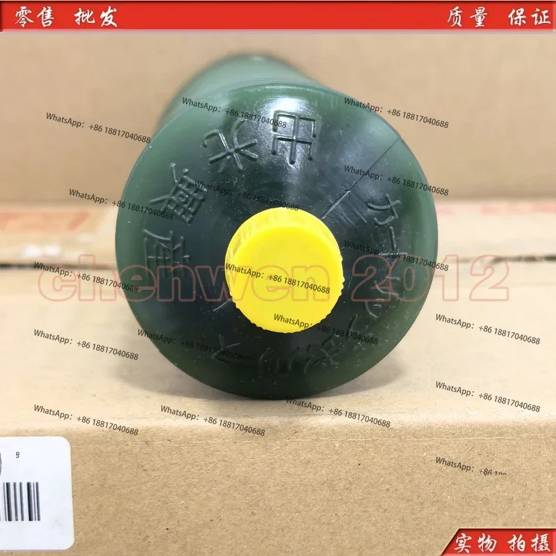 1PC Original Genuine GREASE SR NO.1 Mounting Machine Bearing Guide Grease 400G
