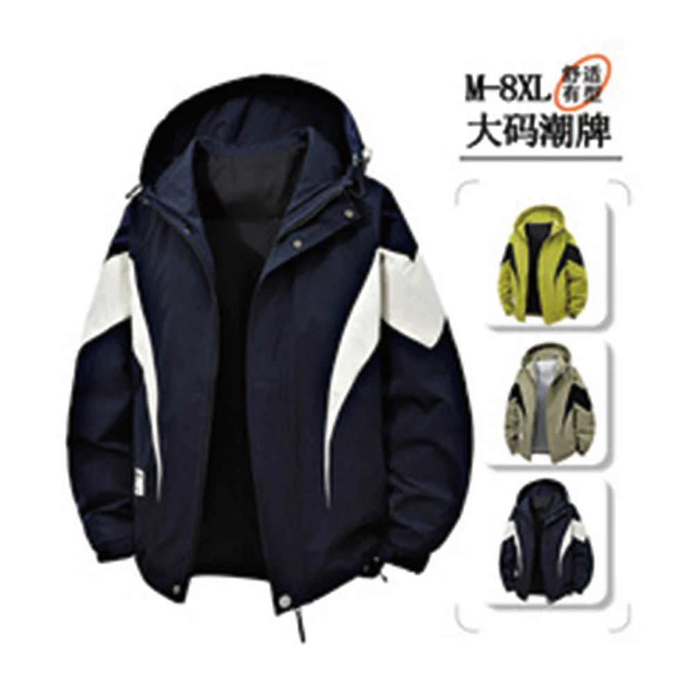 

Мужская куртка-карго больших размеров 8XL с капюшоном, дизайн с цветными блоками, уличная ветровка с несколькими карманами, походная куртка