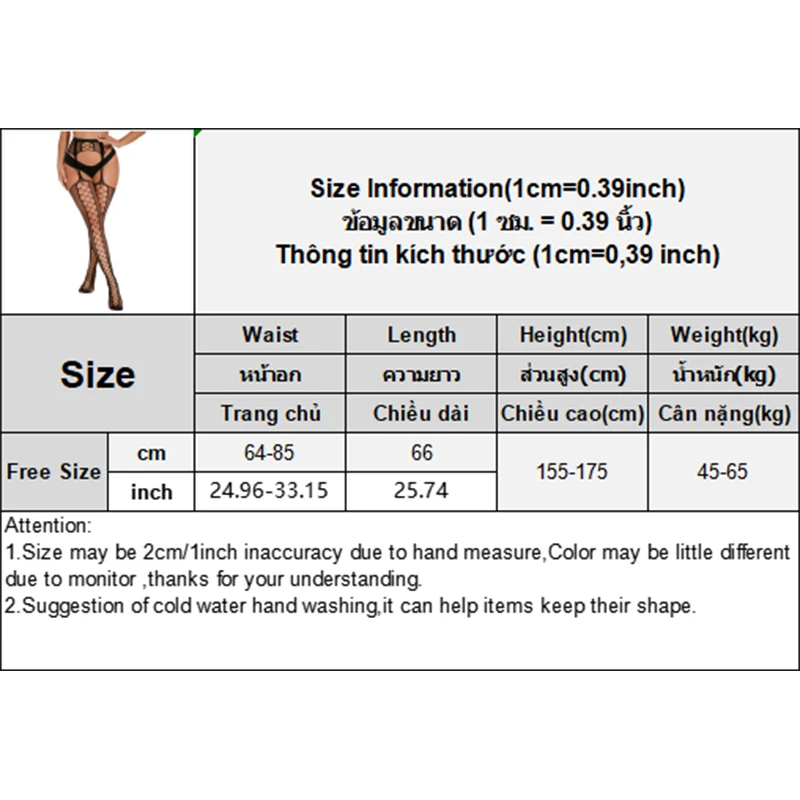 Lingerie résille Sexy pour femmes, sans entrejambe, transparente, bas en maille transparente, Lingerie Sexy