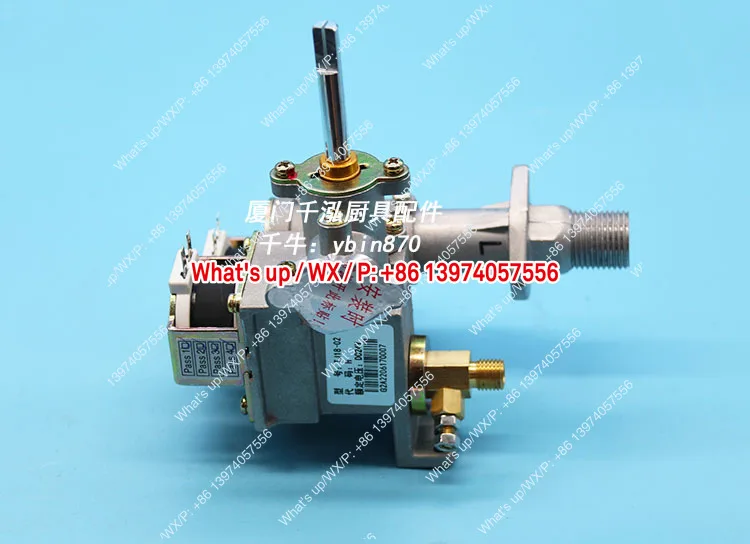 TJ18-02H Yufubao gas fryer Fengyi steam generator double solenoid valve assembly coil DC24