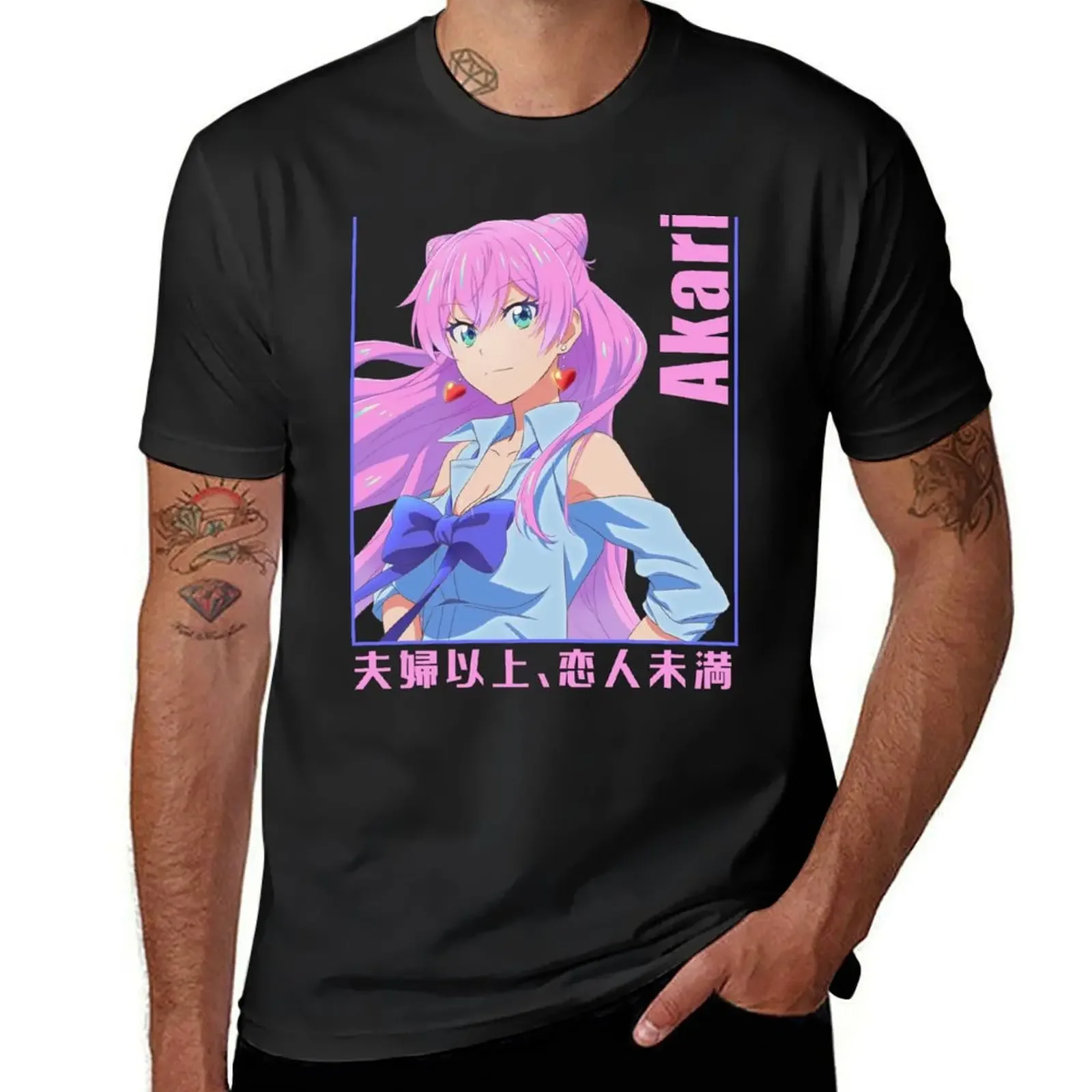 Akari Watanabe - Fu…