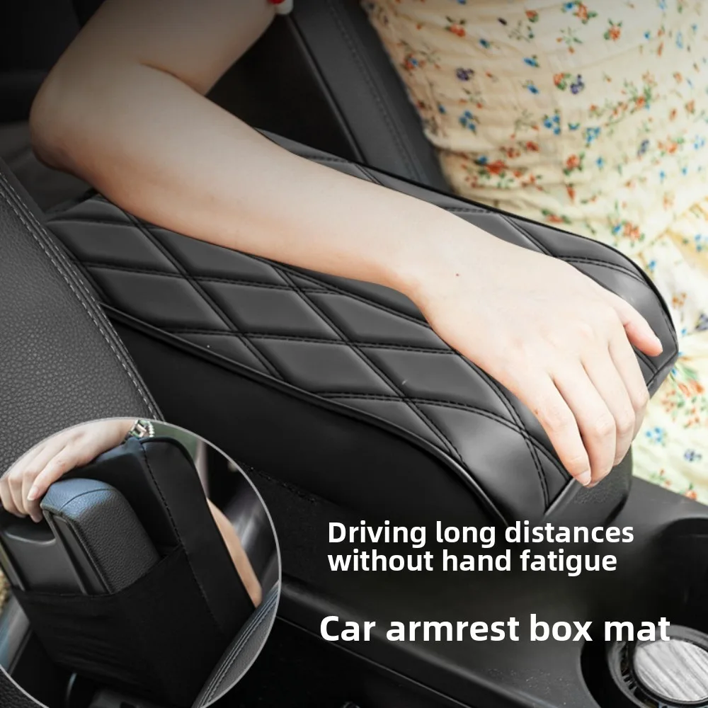 Car Armrest Mat Center Console Arm Rest Protection Cushion Wave Embroider PU Leather Auto Armrests Storage Box Cover Pad
