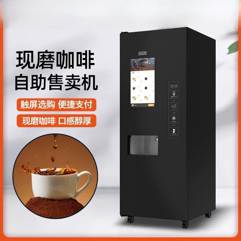 Freshly ground coffee vending machine