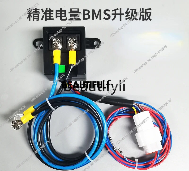 

Модернизированная версия BMS с процентной мощностью электромобиля E10G25D