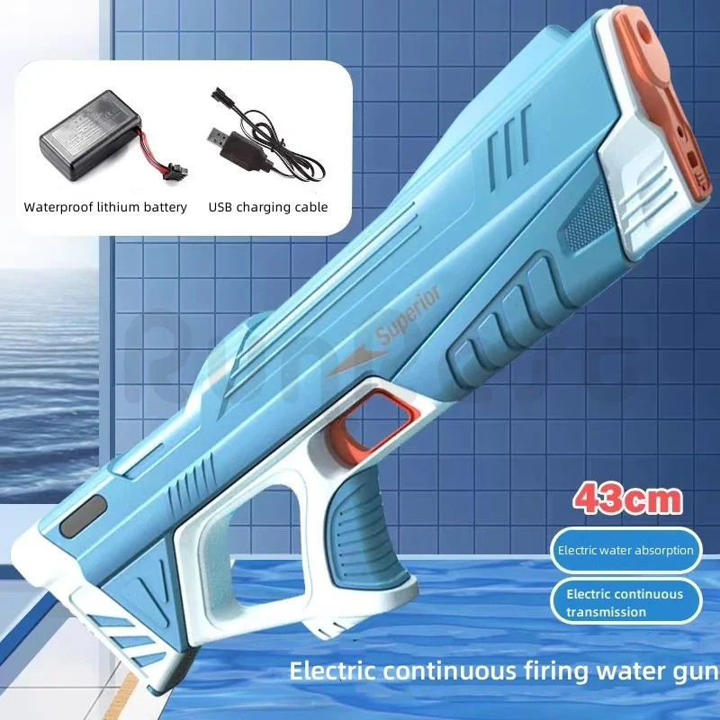 

Children's water gun fully automatic continuous firing electric water gun with large capacity