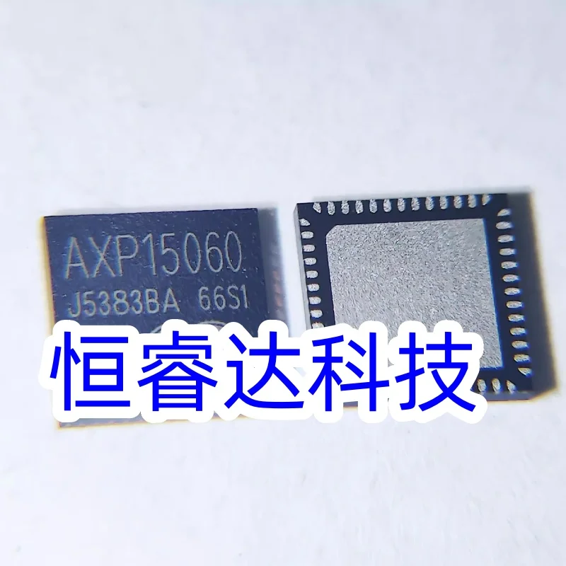 

2-5pcs AXP15060 QFN-52