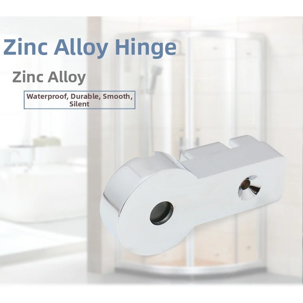 

Chrome Plated Rotating Shaft Zinc Alloy Shower Hinge for Bathroom Sliding Door Designed for Quiet and Long-Lasting Performance